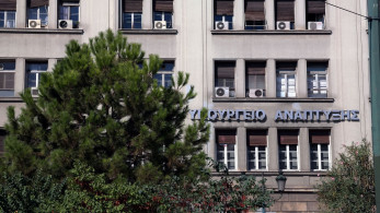 Υπουργείο Ανάπτυξης: Ρεκόρ φοροαπαλλαγών, νέα ώθηση στις ιδιωτικές επενδύσεις