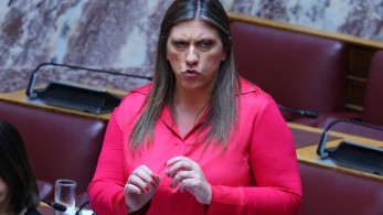 Την άρση ασυλίας της Ζωής Κωνσταντοπούλου αποφάσισε η Βουλή