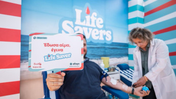 Το Σάββατο 5 Σεπτεμβρίου το Allwyn Care μας περιμένει στη Νέα Μάκρη
