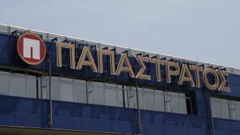 Αλλαγή σκυτάλης στην επικοινωνιακή ομάδα της Παπαστράτος