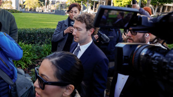 ΗΠΑ: ξεκινά η δίκη κατά της Meta για εθισμό ανηλίκων - Τι ζητούν 29 πολιτείες
