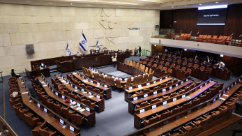 Αθήνα, Ρώμη, Ιερουσαλήμ: πυλώνες του δυτικού πολιτισμού