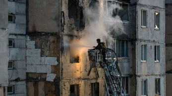 Ουκρανία: τέσσερις νεκροί σε ρωσική επίθεση στην Καμιανσκέ