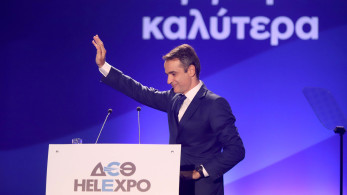 Φοροελαφρύνσεις και ανάπτυξη το κυβερνητικό μήνυμα στη ΔΕΘ - Επίθεση από τα κόμματα της αντιπολίτευσης (video)