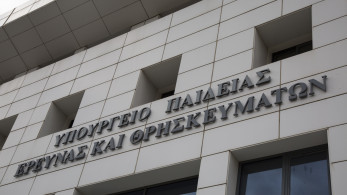 Μαρία Διαμαντοπούλου στο «Μανιφέστο»: Η ελληνική γλώσσα και η στρατηγική για τη Διασπορά
