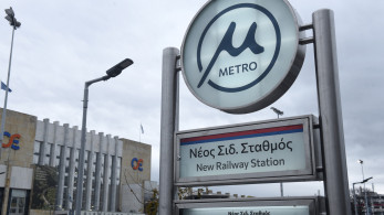 Μετρό Θεσσαλονίκης: την Πέμπτη παραδίδεται η επέκταση προς Καλαμαριά - Στα εγκαίνια ο Κυριάκος Μητσοτάκης