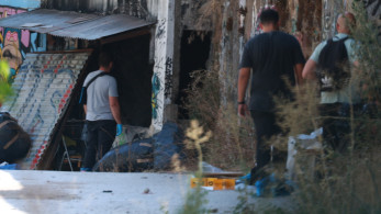 Επιλεκτική οργή