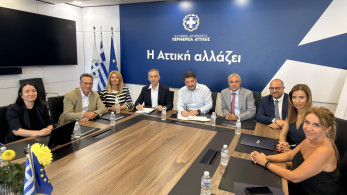 Περιφέρεια Αττικής: υπεγράφη η σύμβαση για τη δημιουργία του Παρατηρητηρίου Έργων