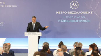 Απόστολος Τζιτζικώστας: Tο μετρό Θεσσαλονίκης ολοκληρώθηκε και επεκτείνεται με πρωθυπουργό τον Κυριάκο Μητσοτάκη (video)