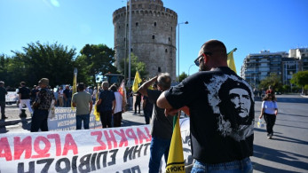 90ή ΔΕΘ: ξεκίνησαν οι συγκεντρώσεις - Αστακός το κέντρο της Θεσσαλονίκης