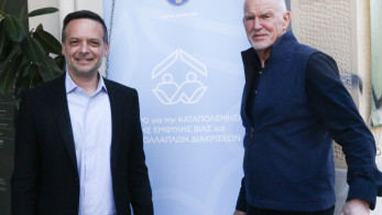 Πατούν… σκανδάλη