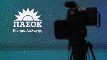 Διαμαντοπούλου-Χριστοδουλάκης: διαψεύδουν το «δείπνο», αποκαλύπτουν το... μενού