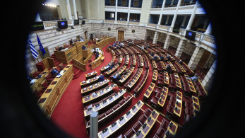 Υπερψηφίστηκε το νομοσχέδιο για το νέο βαθμολόγιο στο Δημόσιο