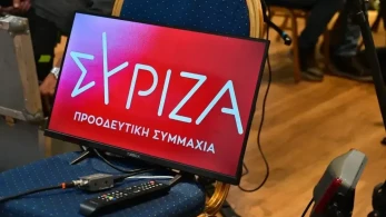 ΣΥΡΙΖΑ: Ομαδικά πυρά στον Αλέξη Τσίπρα για τις νέες υποσχέσεις