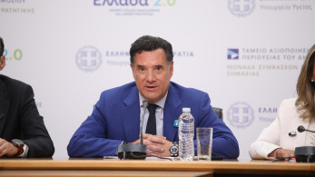 Άδωνις Γεωργιάδης για fake news: «Έως τις εκλογές θα μας πνίξουν στις ψεύτικες τοξικές ειδήσεις»