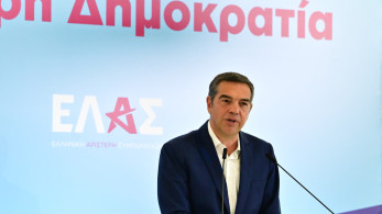 Ζήτημα λογοδοσίας