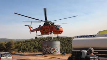 Η μάχη των Erickson με τις φλόγες, ο ανεφοδιασμός και ο ρόλος των έργων Antinero (video)