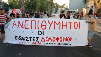 Δύο μέτρα και δύο σταθμά; Γενοκτονία για τη Γάζα, σιωπή για Ουκρανία - Η δύσκολη αλήθεια της ελληνικής Αριστεράς