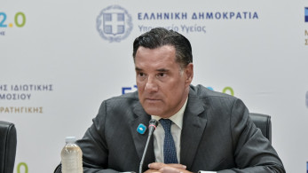 Άδωνις Γεωργιάδης: Συνεχίζουμε την αναβάθμιση του ΚΑΤ - Θα το παραδώσω καινούργιο