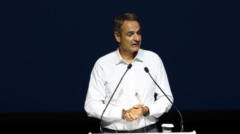 Υπάρχει σχέση εμπιστοσύνης