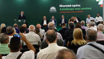 Θα φταίνε και πάλι οι Ευρωπαίοι, κύριοι του ΠΑΣΟΚ; - Ο Ανδρουλάκης με τις αυταπάτες Τσίπρα