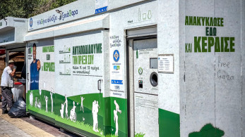 Στην αντεπίθεση περνά η ΤΕΧΑΝ: «Όλες οι αλήθειες θα αποκαλυφθούν άμεσα»