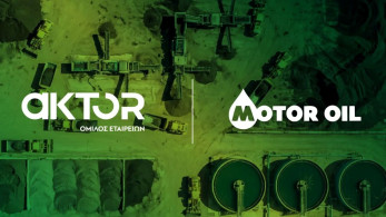 Όμιλος AKTOR: Eξαγοράζει το 75% των ΗΛΕΚΤΩΡ -THALIS στο πλαίσιο στρατηγικής συνεργασίας με MOTOR OIL