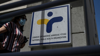 Νέα κρούσματα του ιού του Δυτικού Νείλου σε δήμους της Αττικής
