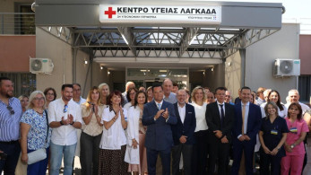 Ο Άδωνις Γεωργιάδης εγκαινίασε και το ανακαινισμένο Κέντρο Υγείας Λαγκαδά