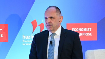 Γιώργος Γεραπετρίτης σε εκδήλωση ΥΠΕΞ: Η οικονομική εξωστρέφεια ενισχύει το γεωπολιτικό αποτύπωμα της χώρας