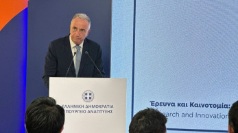 90ή ΔΕΘ - Σταύρος Καλαφάτης για το Νέο Κέντρο Ηθικής και Τεχνολογίας