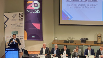 Δημήτρης Μαρκόπουλος στην ΚΕΕΕ, στη Θεσσαλονίκη: «Ομιλία αλήθειας και συνέπειας» από τον Μητσοτάκη στη ΔΕΘ