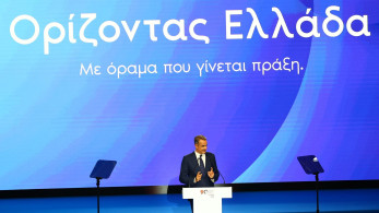 Ρεαλισμός, ανάπτυξη και δικαιοσύνη στην πράξη - Η απάντηση Μητσοτάκη στις προκλήσεις των καιρών