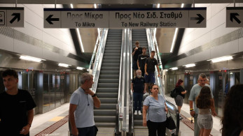 Θεσσαλονίκη: ποιοι κεντρικοί σταθμοί του μετρό κλείνουν το Σάββατο για τα εγκαίνια της ΔΕΘ