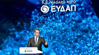 Μεταρρύθμιση ευθύνης απέναντι στον λαϊκισμό