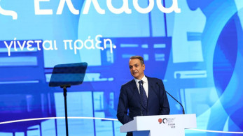 90ή ΔΕΘ- Κυριάκος Μητσοτάκης: «Σπίτι μου 3» ύψους 2 δισ. ευρώ - Κατάργηση ΕΝΦΙΑ σε οικισμούς έως 2.000 κατοίκους