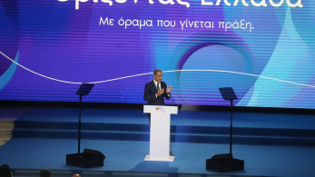 90ή ΔΕΘ - Κυριάκος Μητσοτάκης: Ανάγκη για ισχυρή κυβέρνηση, μακριά από την ακυβερνησία και τα παζάρια