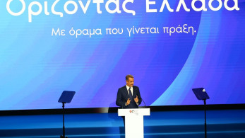 90ή ΔΕΘ - Κυριάκος Μητσοτάκης για νέα Τούμπα: Έναρξη εργασιών το 2027, γήπεδο αντάξιο της ιστορίας του ΠΑΟΚ