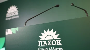 Ο Ανδρουλάκης και η δυσάρεστη αλήθεια για τα γενέθλια του ΠΑΣΟΚ