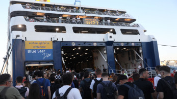 Κάρτα νέων: έκπτωση 20% στα ακτοπλοϊκά, ποιοι τη δικαιούνται