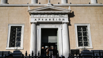 ΣτΕ: Οριστικό «όχι» στην επαναφορά των δώρων στους δημοσίους υπαλλήλους