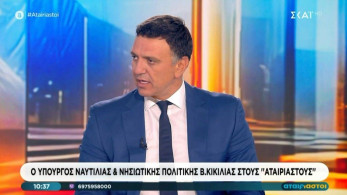 Βασίλης Κικίλιας: «Δεν δεχόμαστε το κόστος των πολιτικών στη ναυτιλία να μετακυλιστεί στα νοικοκυριά» (video)