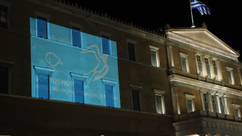 Η Βουλή φωταγωγήθηκε για την Παγκόσμια Ημέρα Εγκεφαλικής Παράλυσης