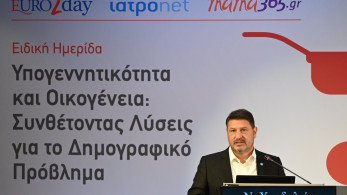 Νίκος Χαρδαλιάς: Πατριωτικό ζήτημα η αντιμετώπιση του δημογραφικού