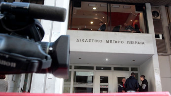 Συναγερμός στα Δικαστήρια Πειραιά: απειλή για βόμβα, κυκλοφοριακές ρυθμίσεις
