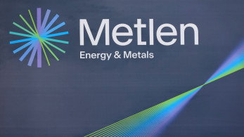 Συμφωνία METLEN με PETRONAS για προμήθεια υγροποιημένου φυσικού αερίου