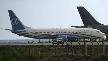 Τουρκία: Συναγερμός σε πτήση της AJet – Βρέθηκε σημείωμα για εκρηκτικά (video)