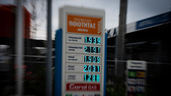 ΕΕ: Τα ακριβά καύσιμα αλλάζουν την αγορά αυτοκινήτου - Άλμα 40,5% στα ηλεκτρικά