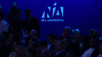 Το επετειακό βίντεο από το «Μανιφέστο» για τη ΝΔ: 52 χρόνια παρούσα σε όλες τις μεγάλες εθνικές επιλογές