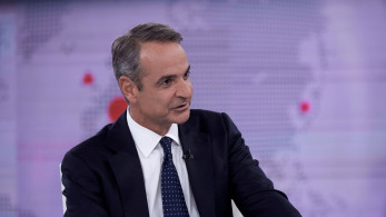 Κυριάκος Μητσοτάκης: Οριζόντιο επίδομα στα νοικοκυριά για το πετρέλαιο θέρμανσης